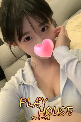 りなちゃん