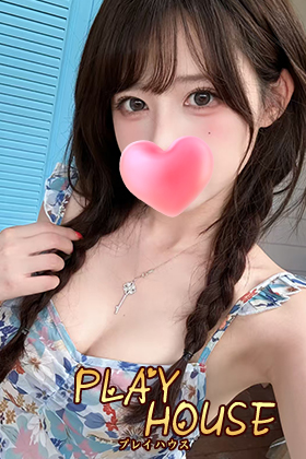 つぐみちゃん